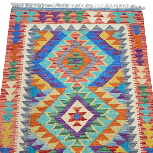 125 x 84 cm Hand Woven Afghan Kilim Rug