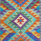 125 x 84 cm Hand Woven Afghan Kilim Rug