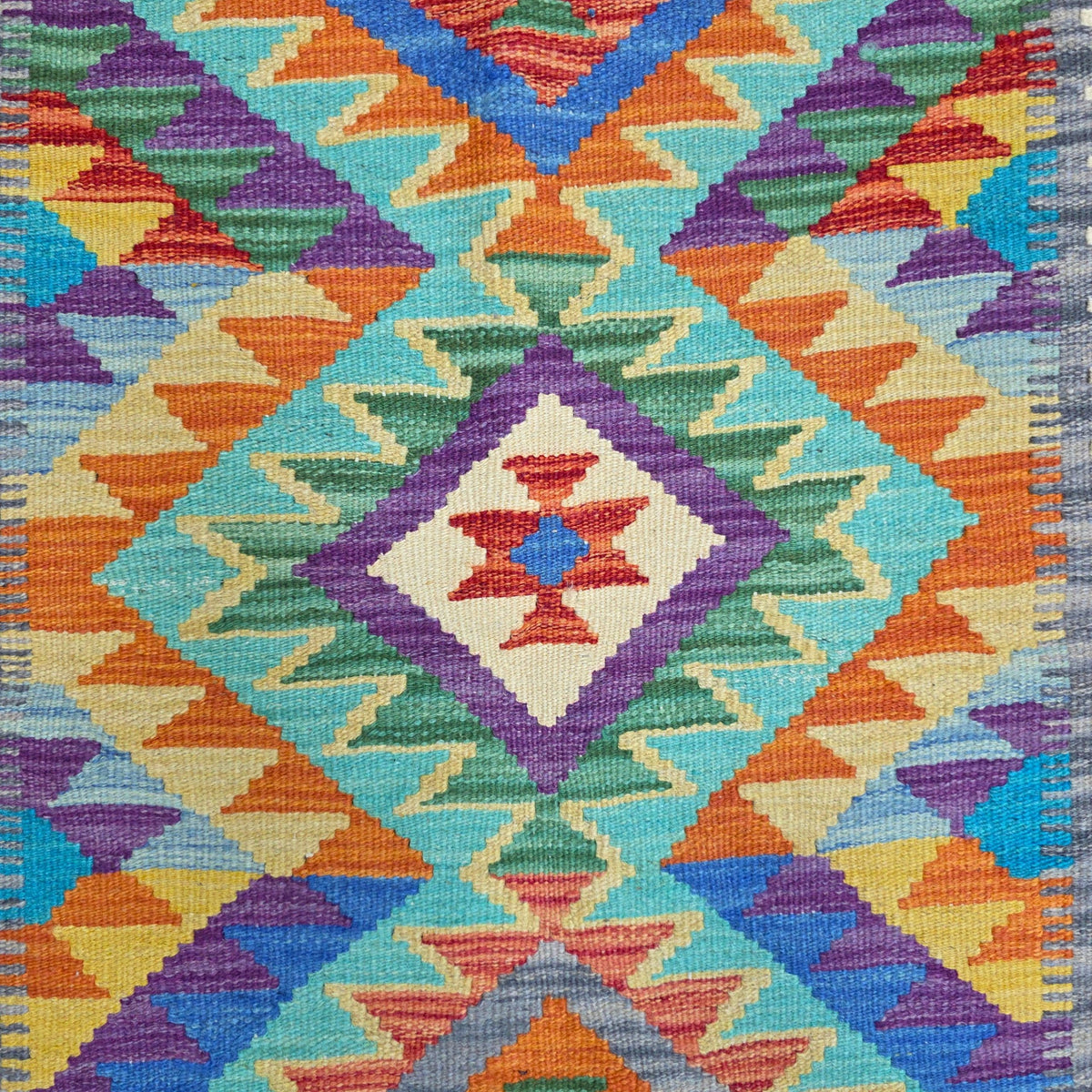 125 x 84 cm Hand Woven Afghan Kilim Rug