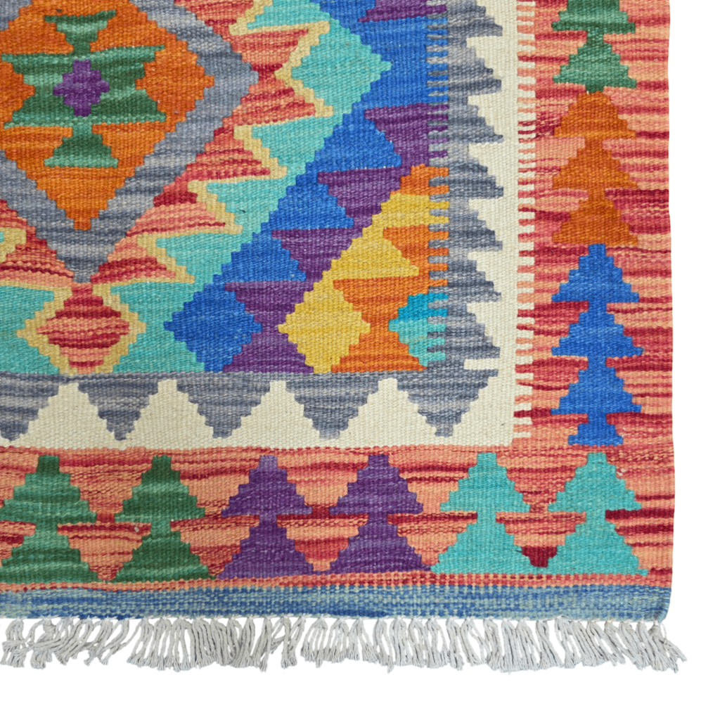 125 x 84 cm Hand Woven Afghan Kilim Rug