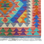 125 x 84 cm Hand Woven Afghan Kilim Rug