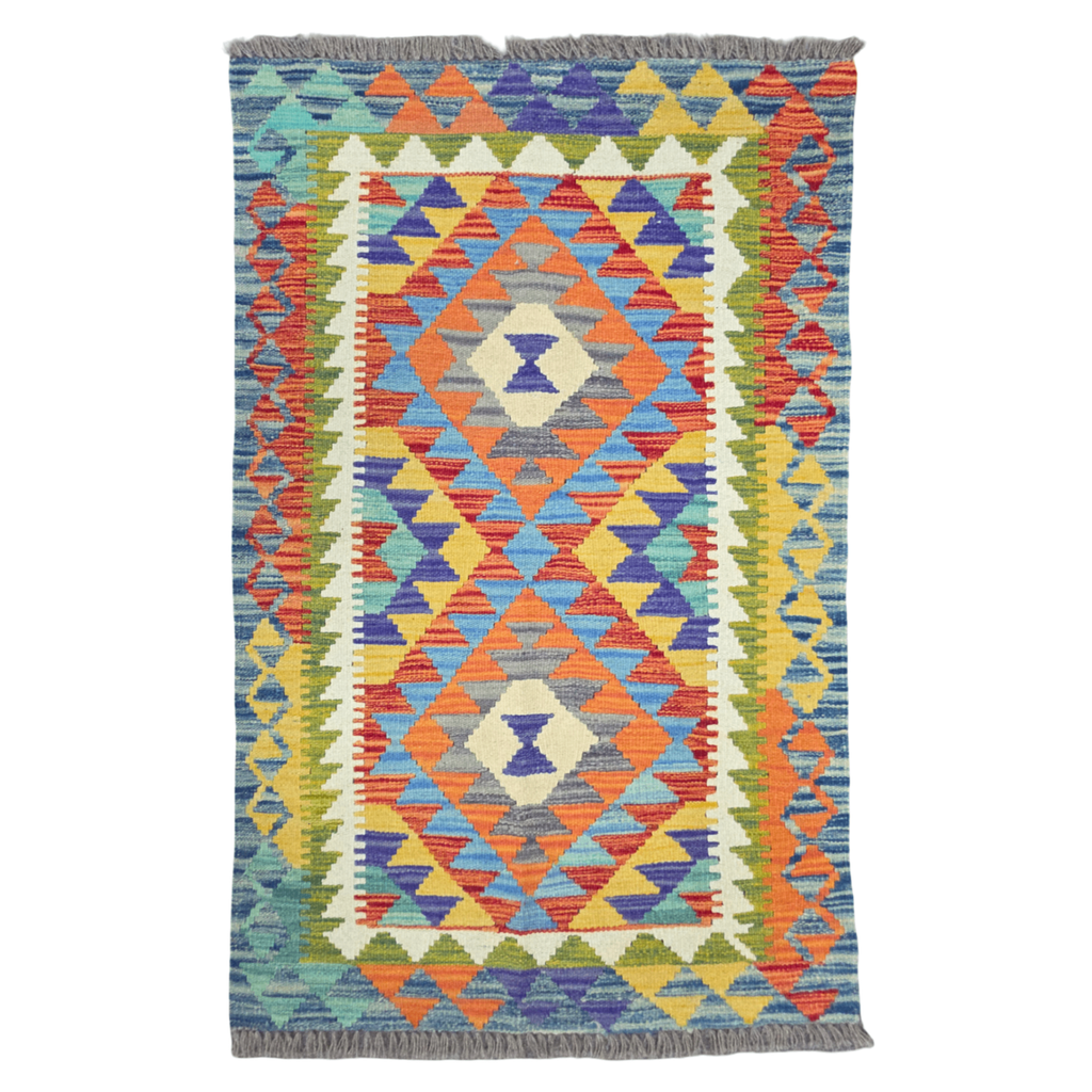 125 x 84 cm Hand Woven Afghan Kilim Rug