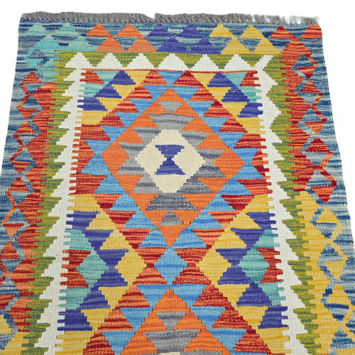 125 x 84 cm Hand Woven Afghan Kilim Rug