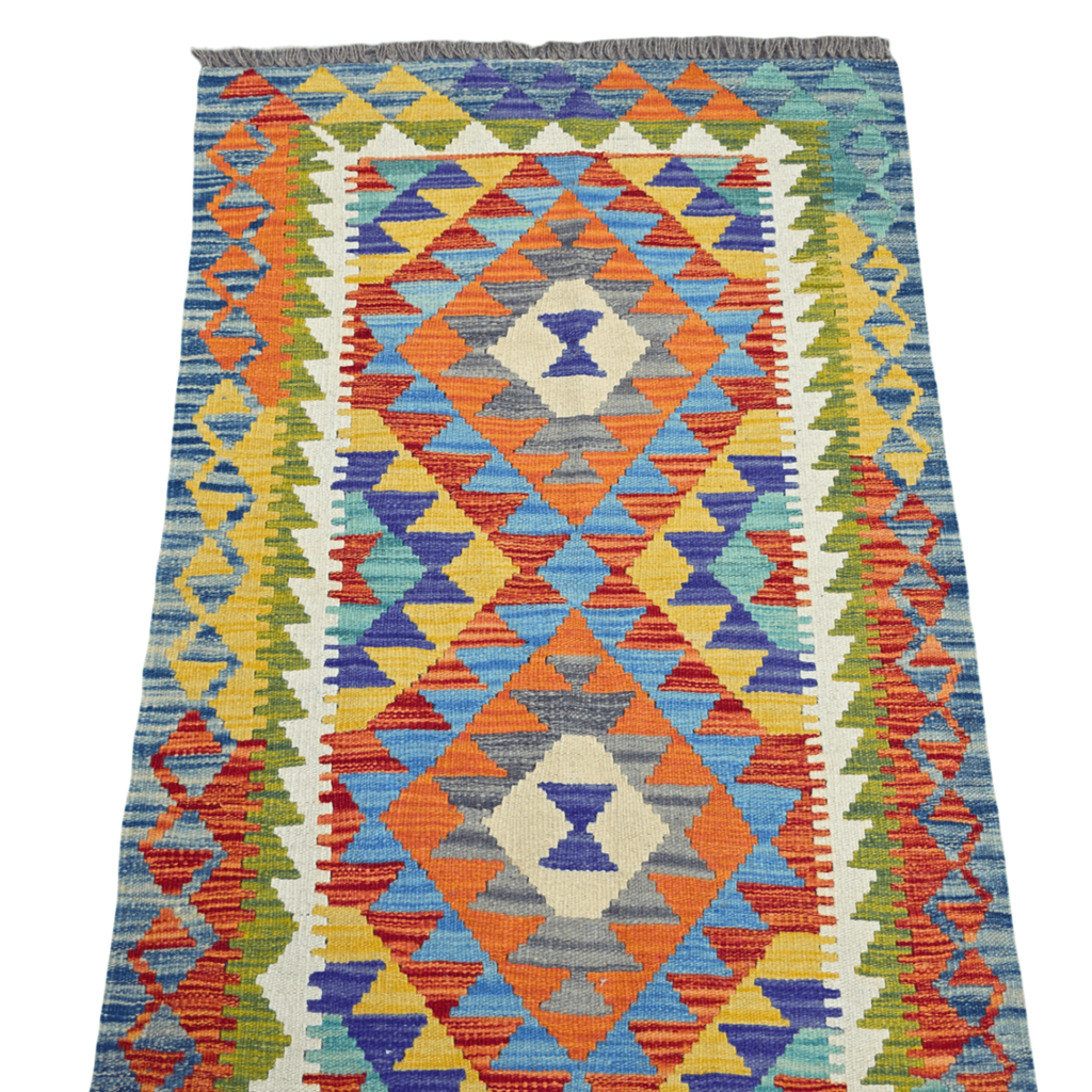 125 x 84 cm Hand Woven Afghan Kilim Rug