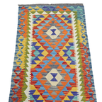 125 x 84 cm Hand Woven Afghan Kilim Rug