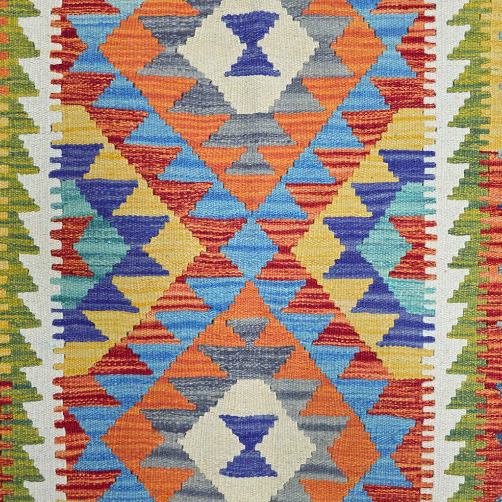 125 x 84 cm Hand Woven Afghan Kilim Rug