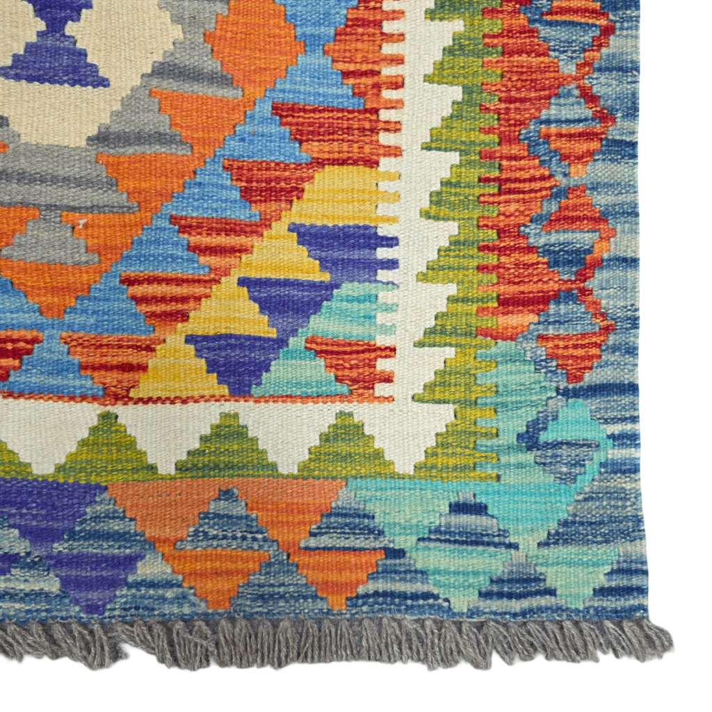 125 x 84 cm Hand Woven Afghan Kilim Rug