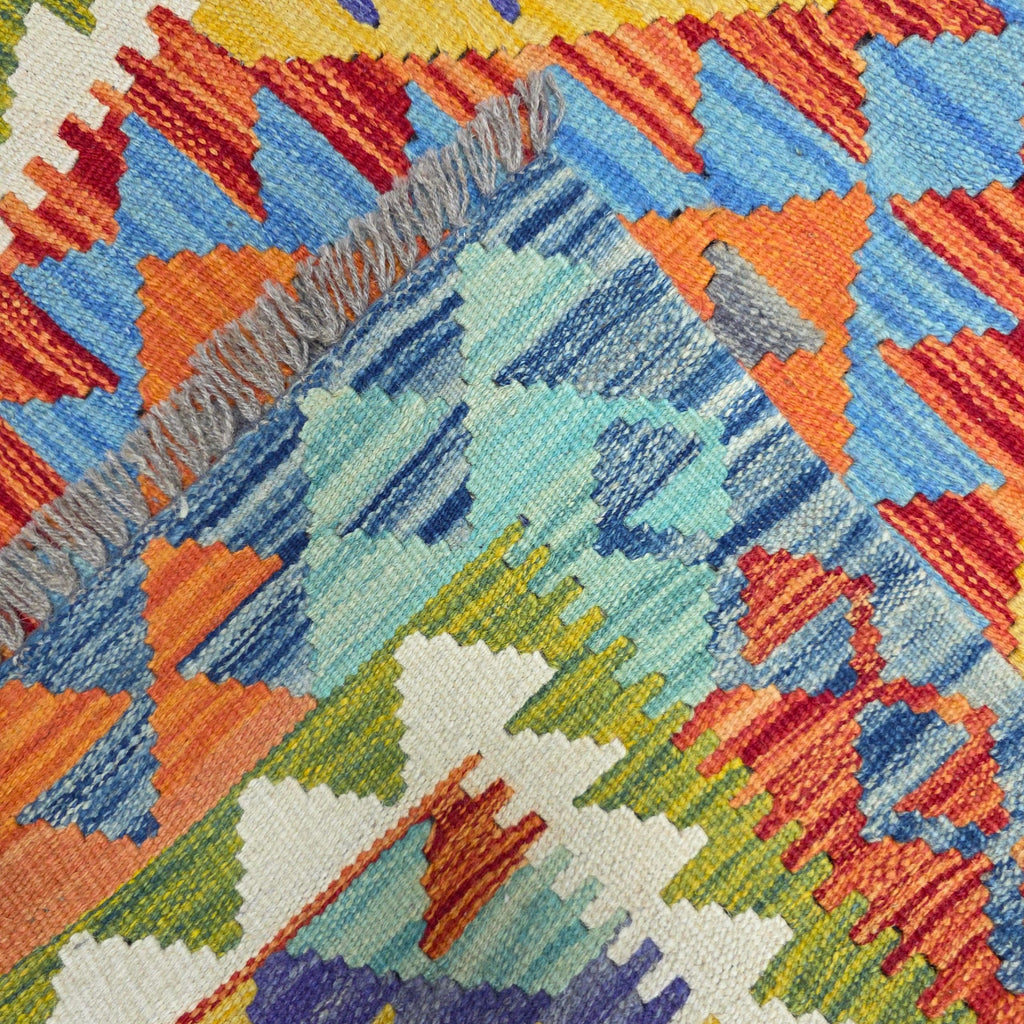 125 x 84 cm Hand Woven Afghan Kilim Rug