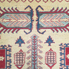 242 x 166 cm Hand Knotted Afghan Kazak Rug