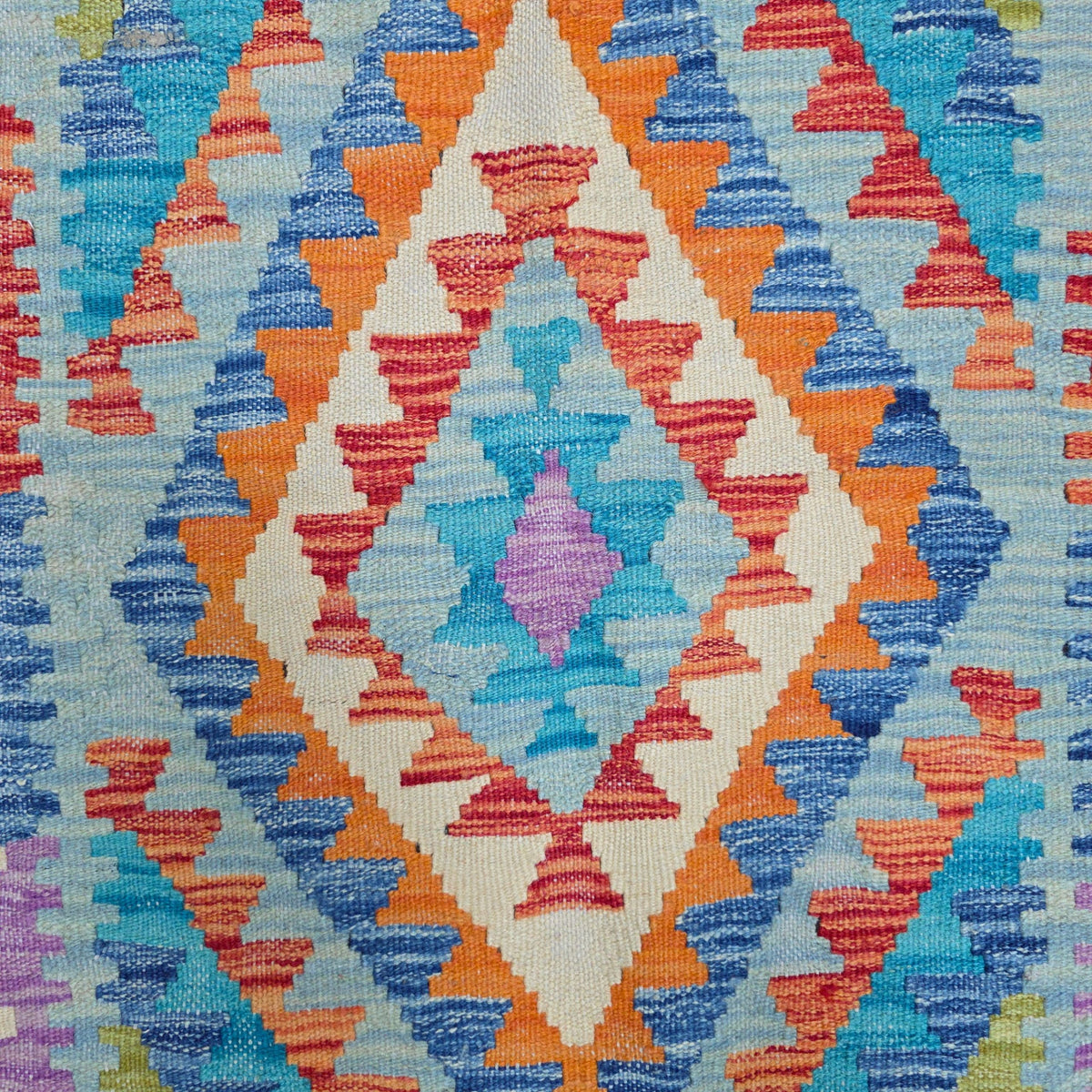 125 x 84 cm Hand Woven Afghan Kilim Rug
