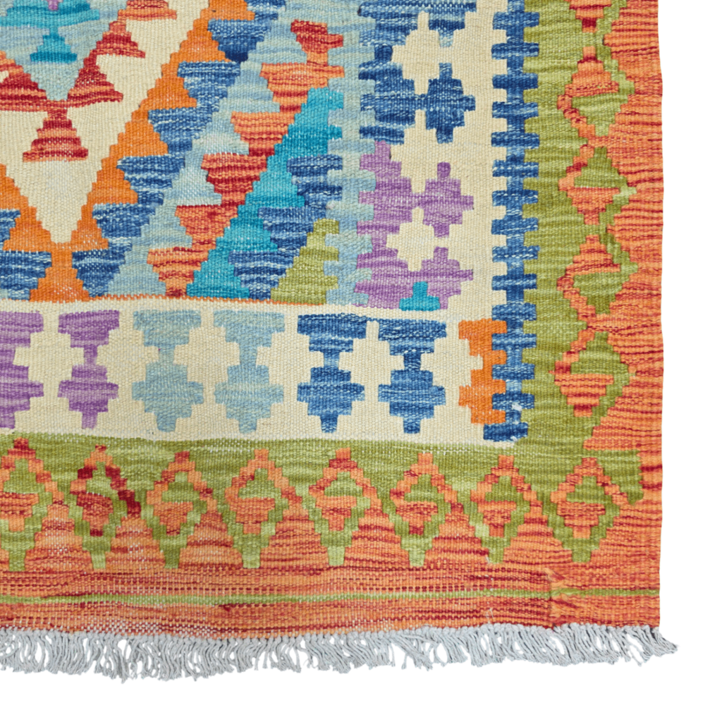 125 x 84 cm Hand Woven Afghan Kilim Rug