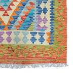 125 x 84 cm Hand Woven Afghan Kilim Rug