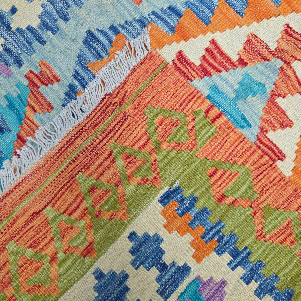 125 x 84 cm Hand Woven Afghan Kilim Rug
