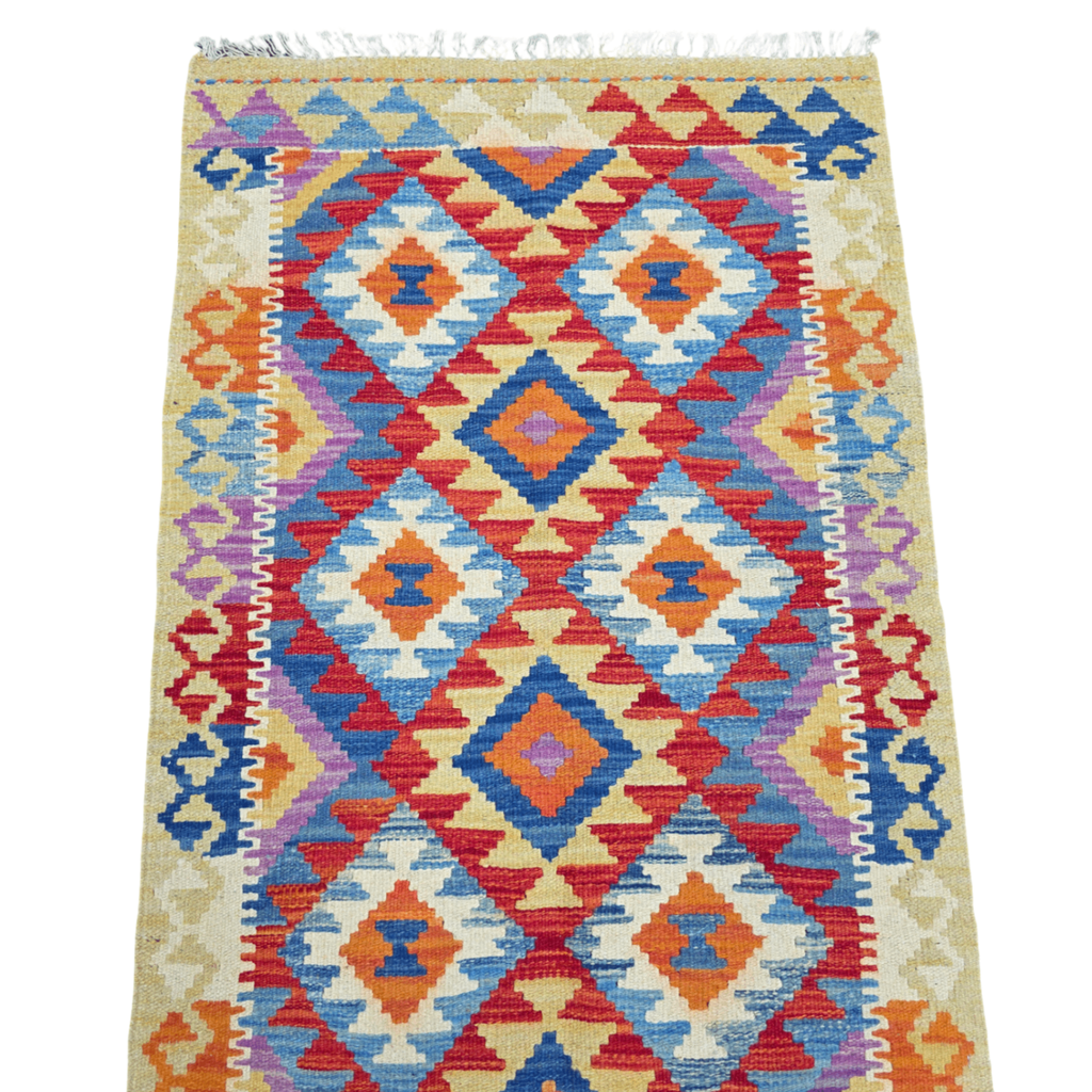 125 x 84 cm Hand Woven Afghan Kilim Rug