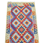 125 x 84 cm Hand Woven Afghan Kilim Rug