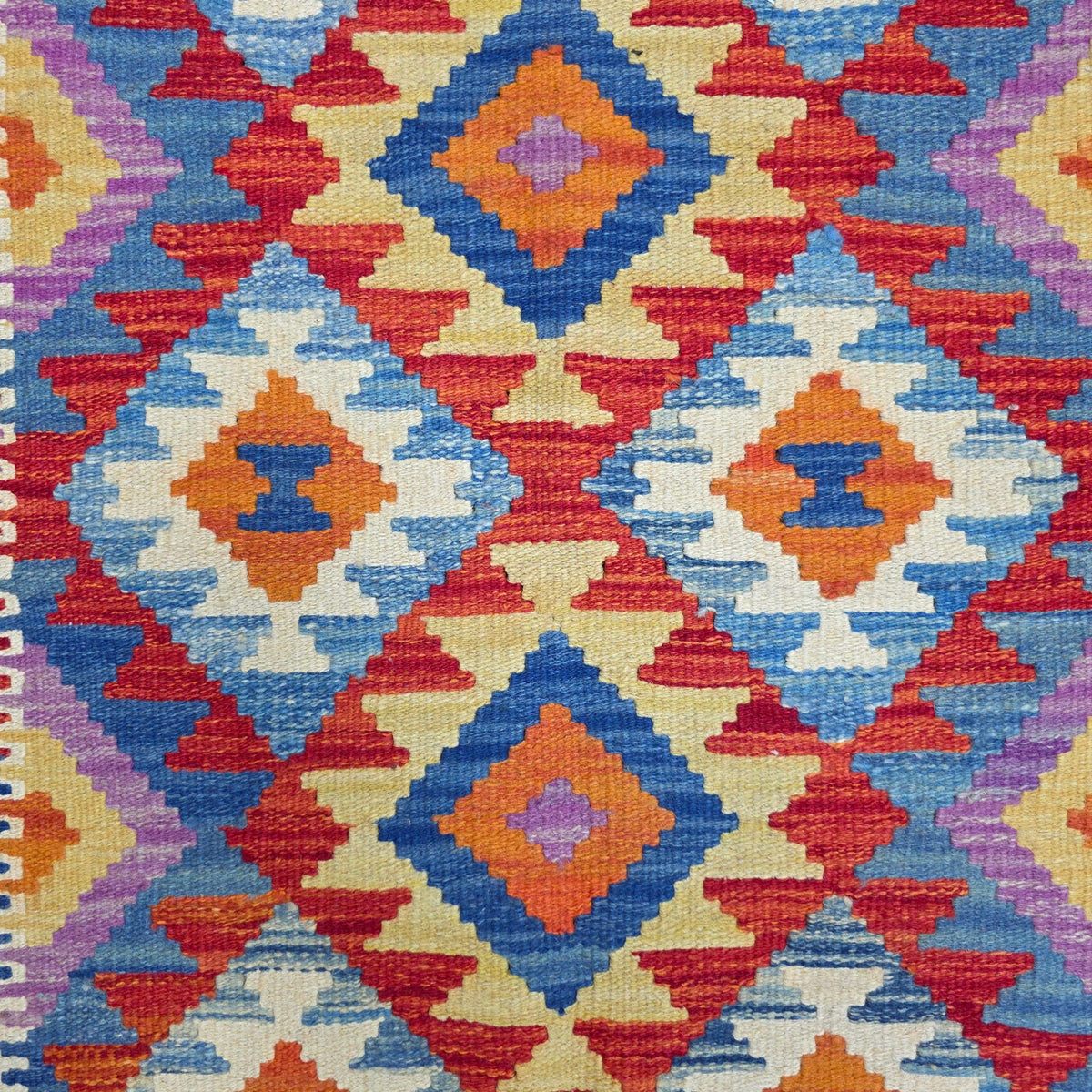 125 x 84 cm Hand Woven Afghan Kilim Rug