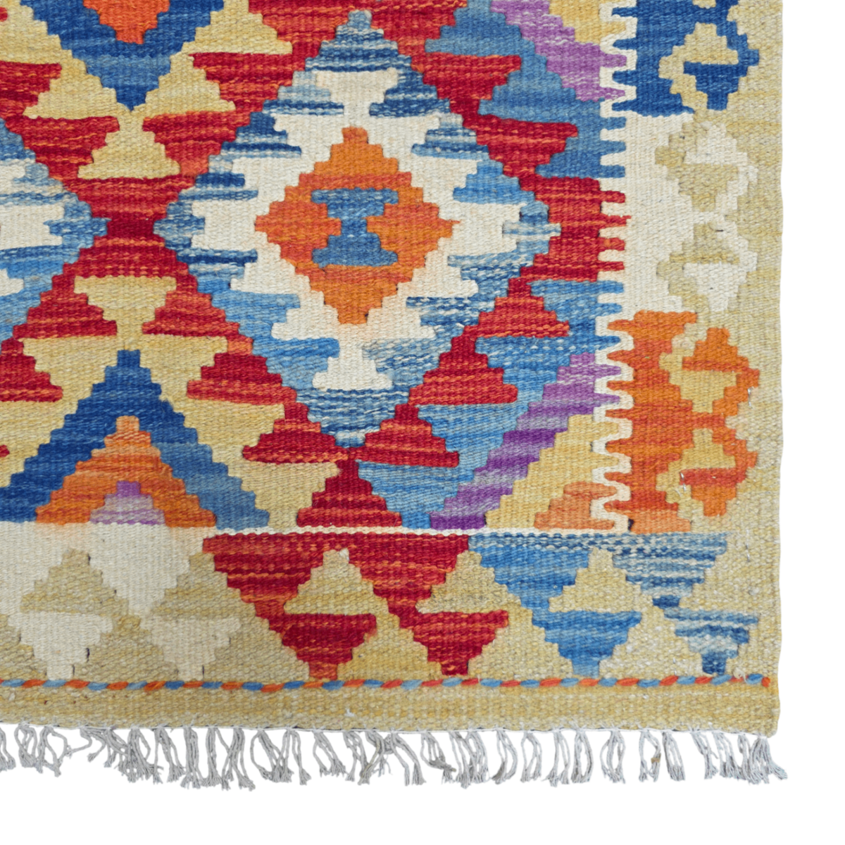 125 x 84 cm Hand Woven Afghan Kilim Rug