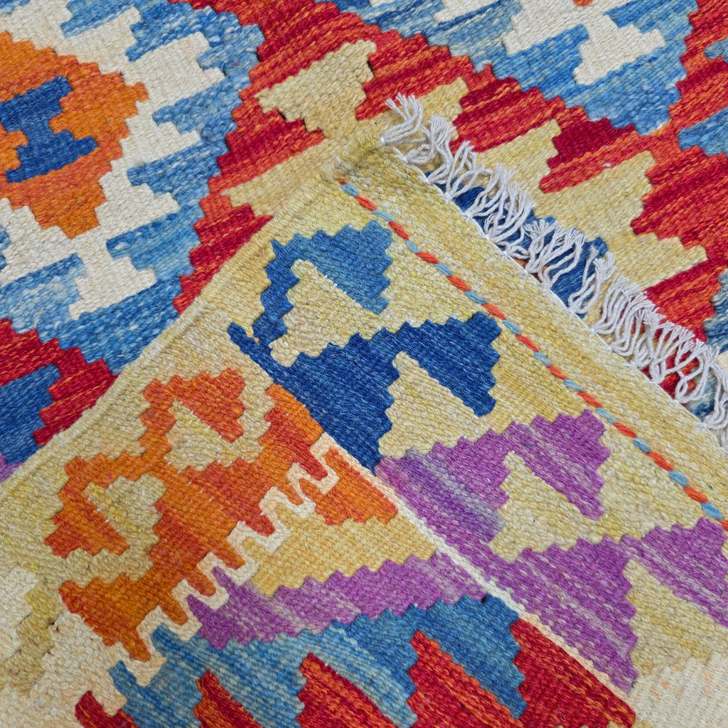 125 x 84 cm Hand Woven Afghan Kilim Rug