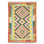 125 x 84 cm Hand Woven Afghan Kilim Rug