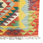 125 x 84 cm Hand Woven Afghan Kilim Rug