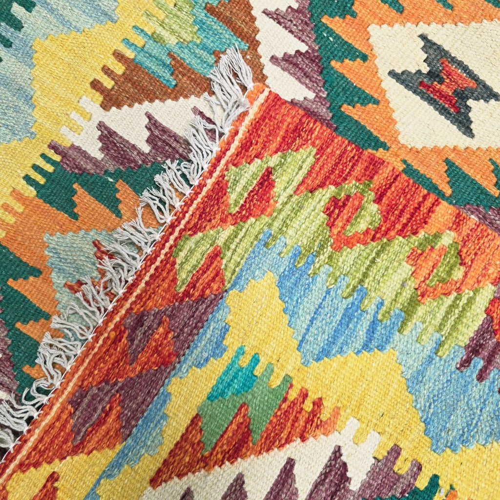 125 x 84 cm Hand Woven Afghan Kilim Rug