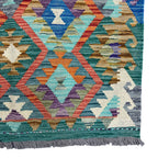 150 × 105 cm Hand-Woven Afghan Kilim Rug – Wool Flatweave