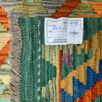 150 × 105 cm Hand-Woven Afghan Kilim Rug – Wool Flatweave