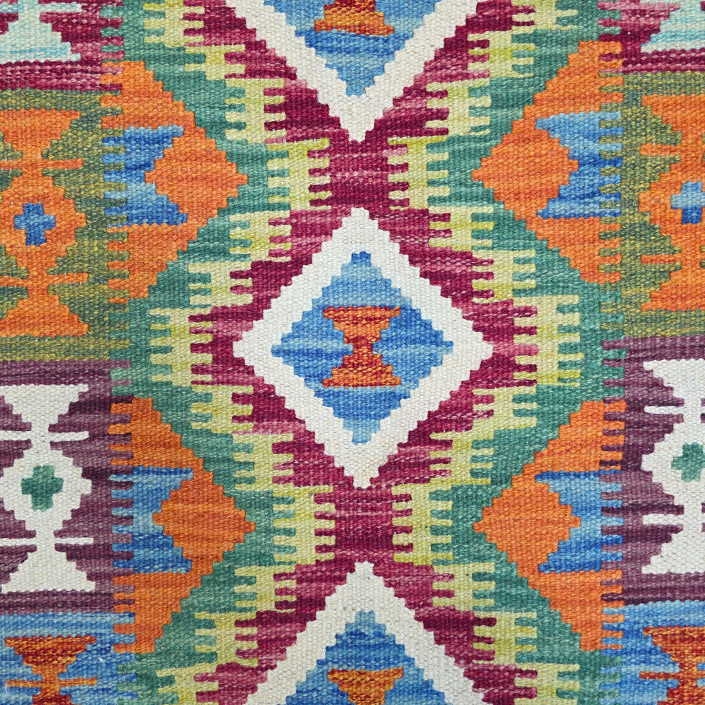 115 x 75 cm Hand Woven Afghan Kilim Rug