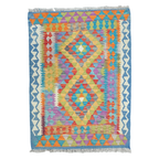 125 x 84 cm Hand Woven Afghan Kilim Rug
