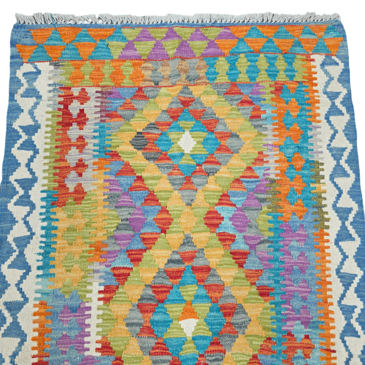 125 x 84 cm Hand Woven Afghan Kilim Rug