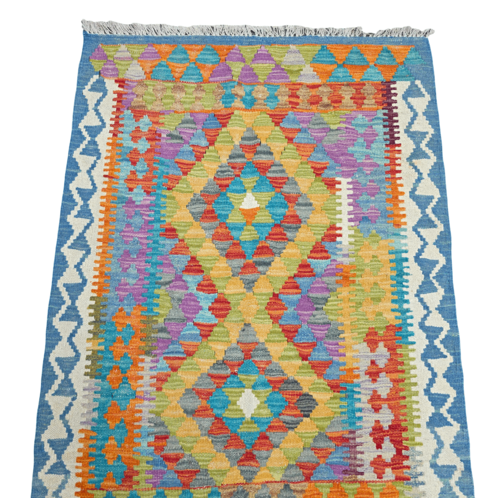 125 x 84 cm Hand Woven Afghan Kilim Rug