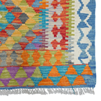 125 x 84 cm Hand Woven Afghan Kilim Rug