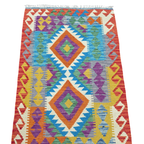 125 x 84 cm Hand Woven Afghan Kilim Rug