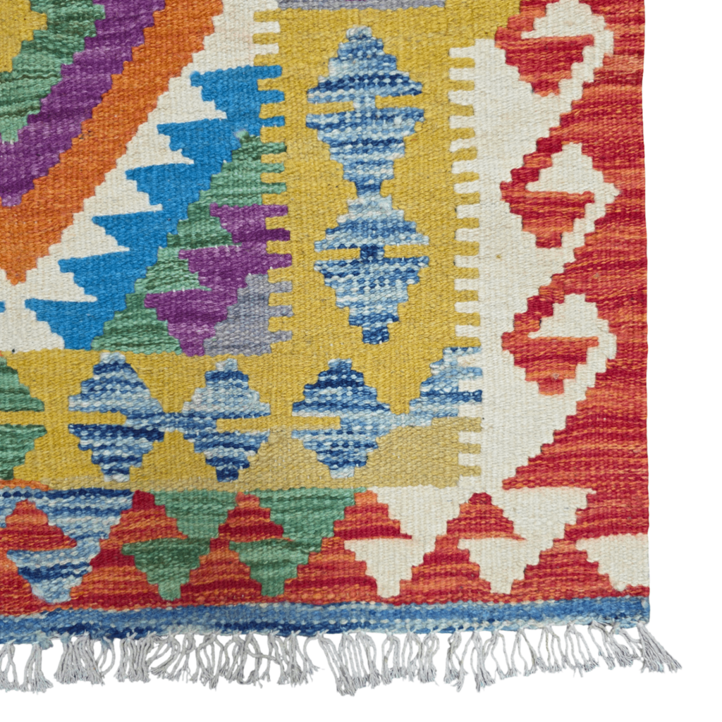 125 x 84 cm Hand Woven Afghan Kilim Rug