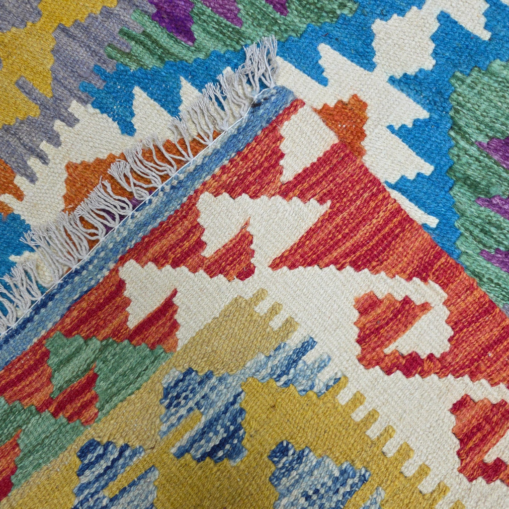 125 x 84 cm Hand Woven Afghan Kilim Rug