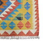 116 x 80 cm Hand Woven Afghan Kilim Rug