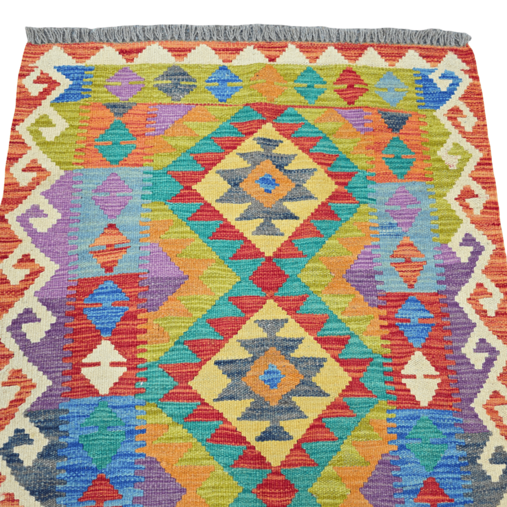 125 x 84 cm Hand Woven Afghan Kilim Rug