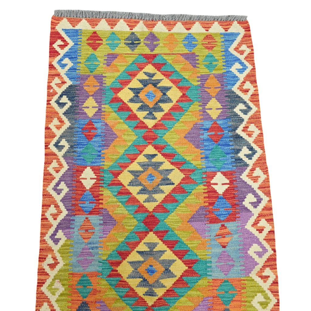 125 x 84 cm Hand Woven Afghan Kilim Rug
