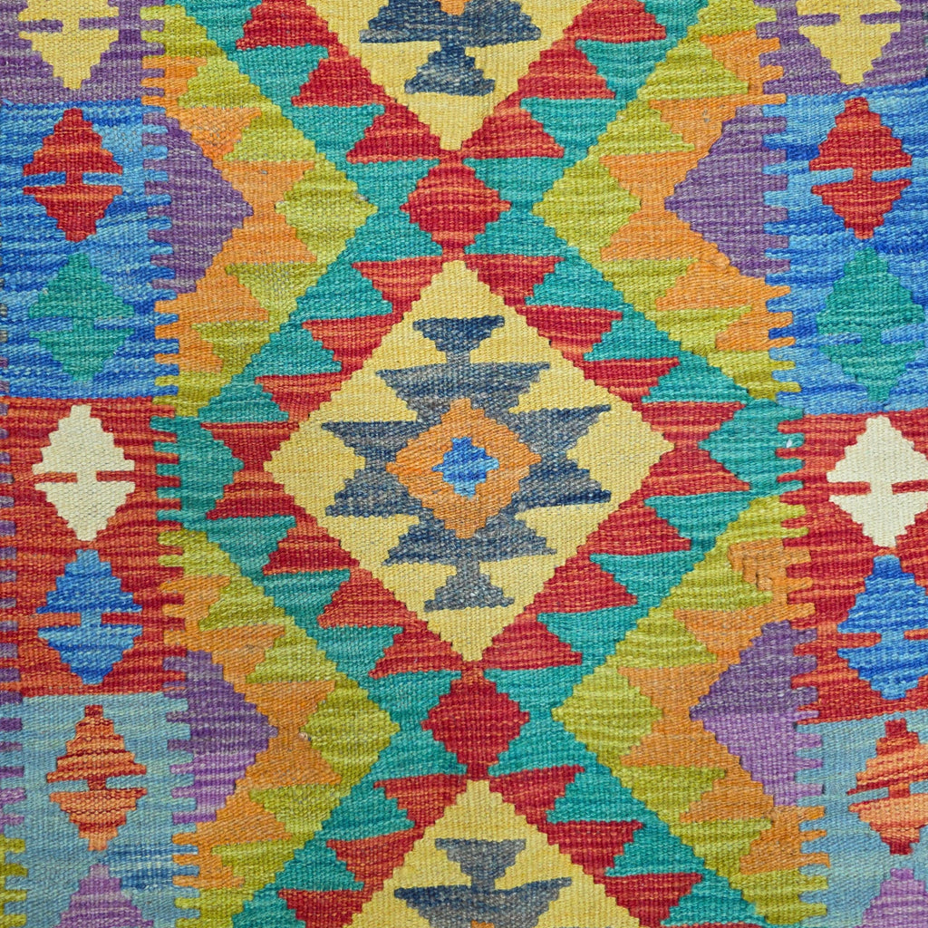 125 x 84 cm Hand Woven Afghan Kilim Rug