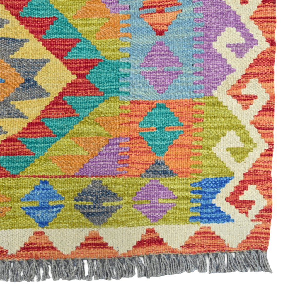 125 x 84 cm Hand Woven Afghan Kilim Rug
