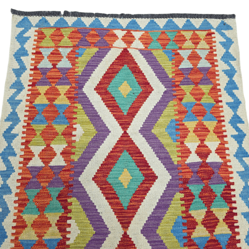 125 x 84 cm Hand Woven Afghan Kilim Rug
