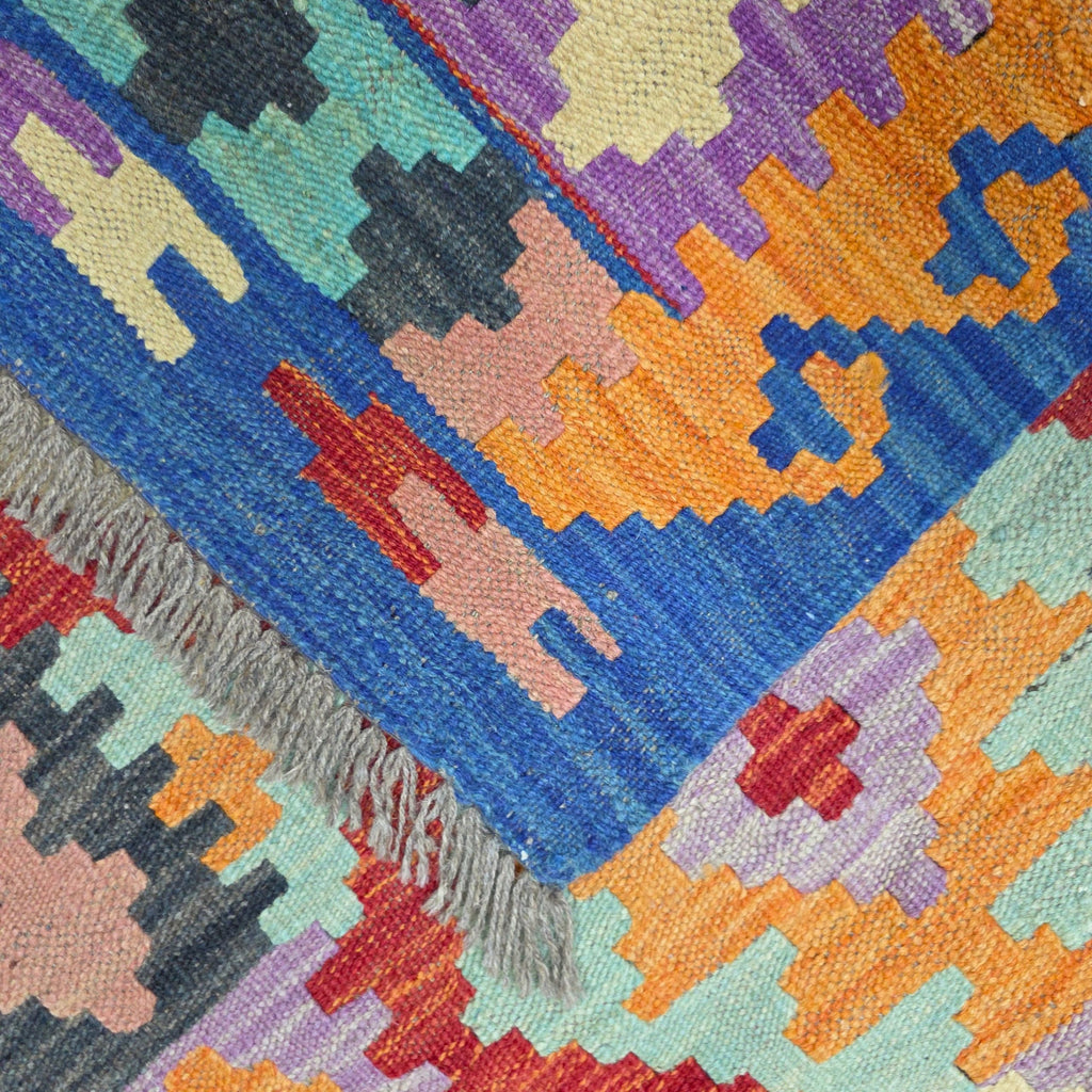 117 x 77 cm Hand Woven Afghan Kilim Rug
