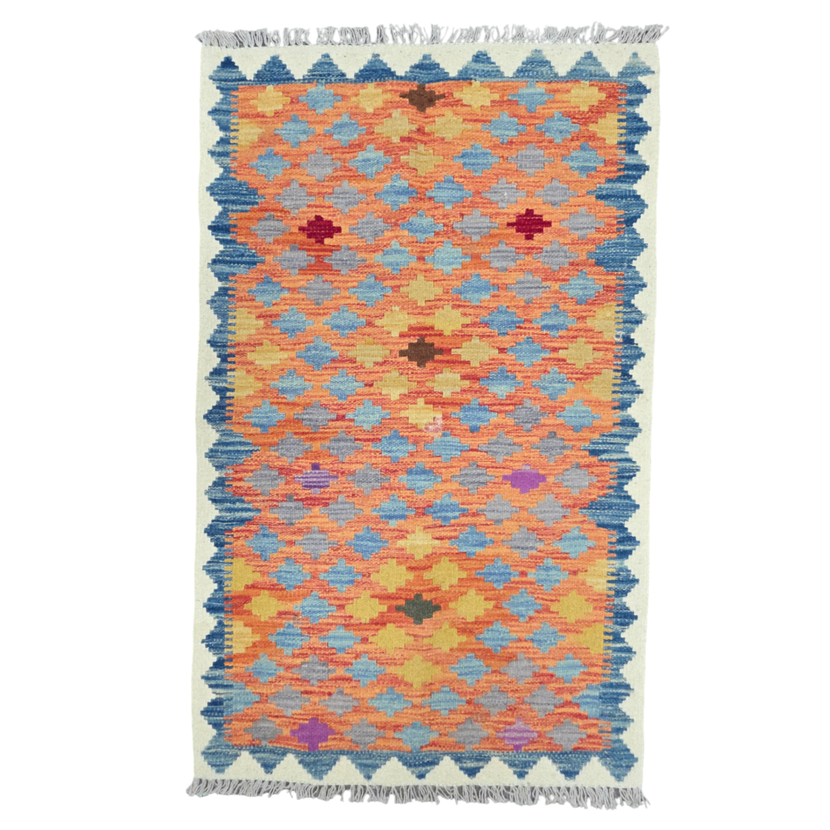 125 x 84 cm Hand Woven Afghan Kilim Rug