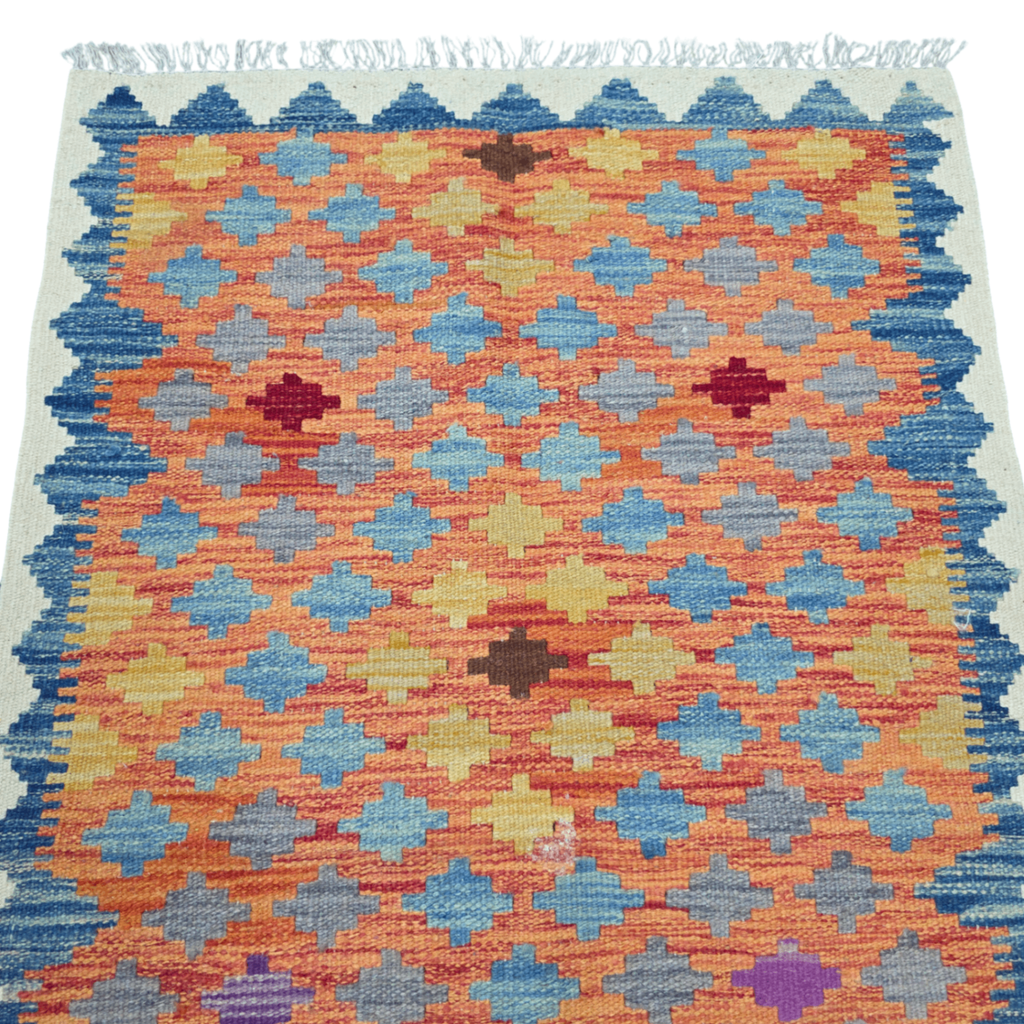125 x 84 cm Hand Woven Afghan Kilim Rug