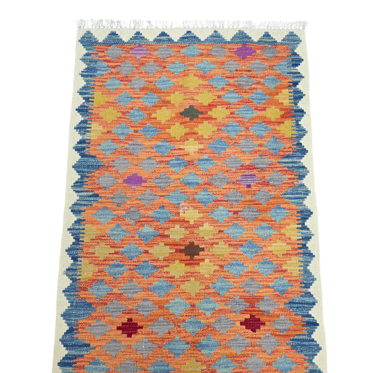 125 x 84 cm Hand Woven Afghan Kilim Rug