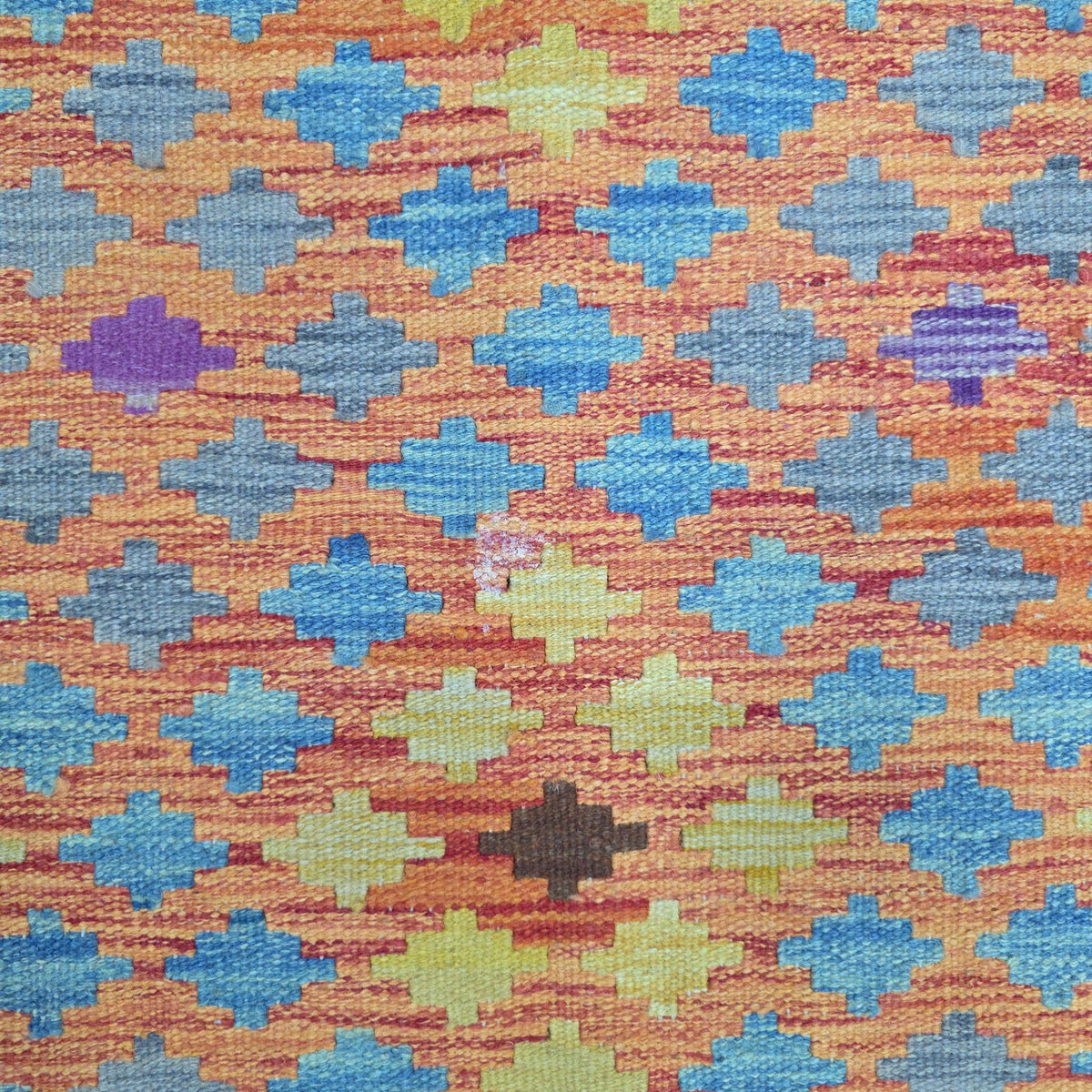 125 x 84 cm Hand Woven Afghan Kilim Rug