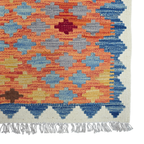 125 x 84 cm Hand Woven Afghan Kilim Rug