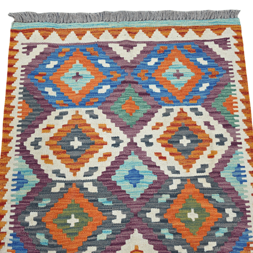 120 x 81 cm Hand Woven Afghan Kilim Rug