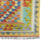 115 x 87 cm Hand W0ven Afghan Kilim Rug