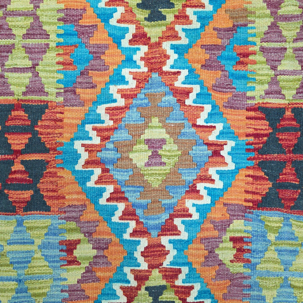 125 x 84 cm Hand Woven Afghan Kilim Rug